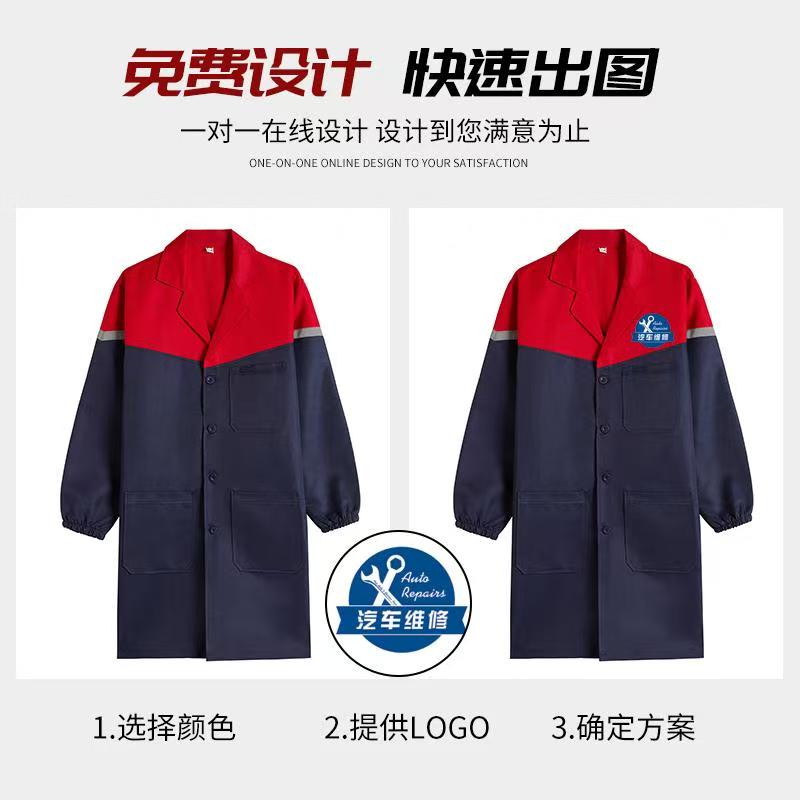 a495f361b8050fde133c1a14a99ba79.jpg